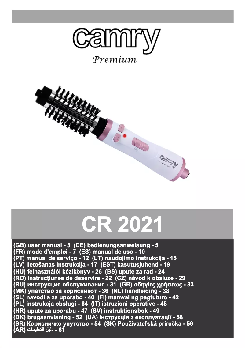 Page 1 de la notice Manuel utilisateur Camry CR 2021