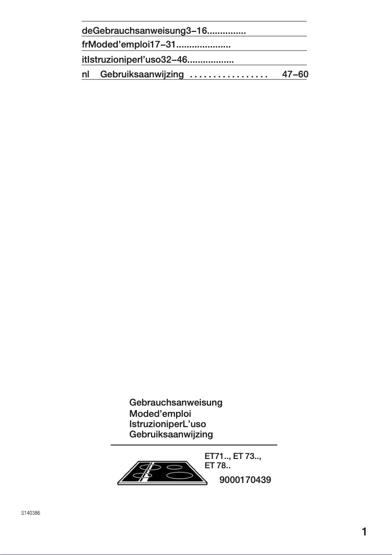Image de la première page du manuel de l'appareil ET78554
