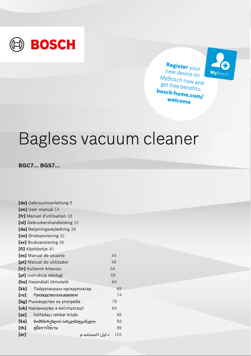 Page n°1 - Manuel utilisateur Bosch BGS7RCL