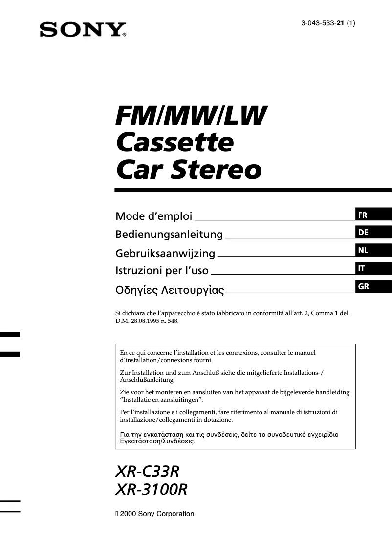 Imagen de la primera página del manual del dispositivo XR-C33RDS