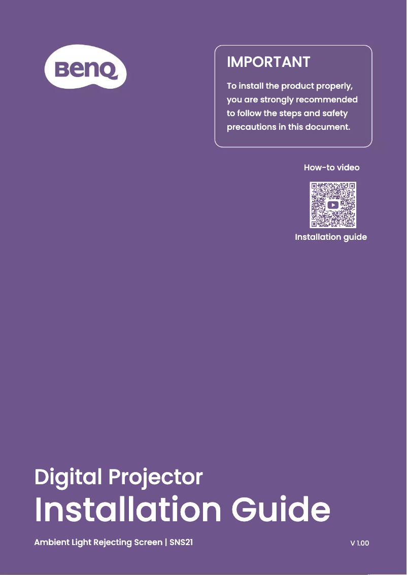 Page 1 de la notice Guide d'installation BenQ V5000i