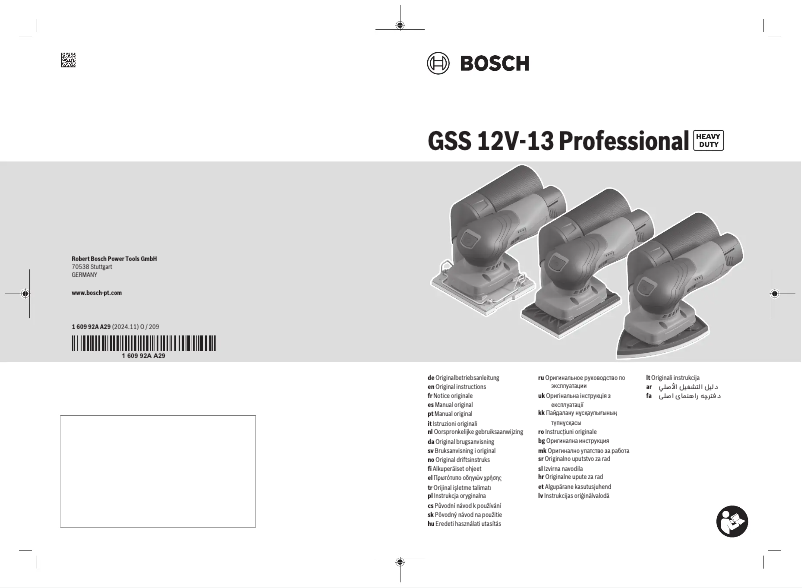 Page 1 de la notice Manuel utilisateur Bosch GSS 12V-13 Professional