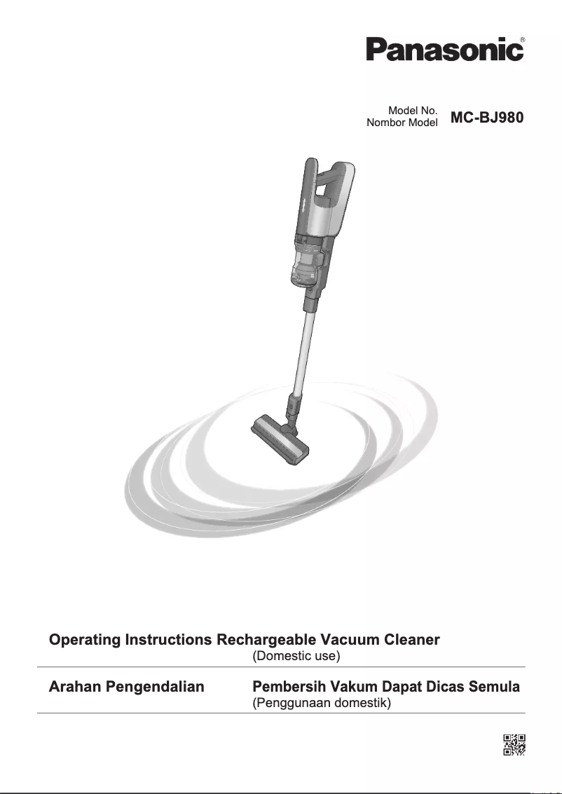 Image de la première page du manuel de l'appareil MC-BJ980