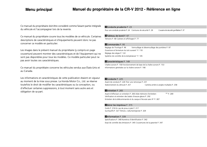 Image de la première page du manuel de l'appareil CR-V (2012)