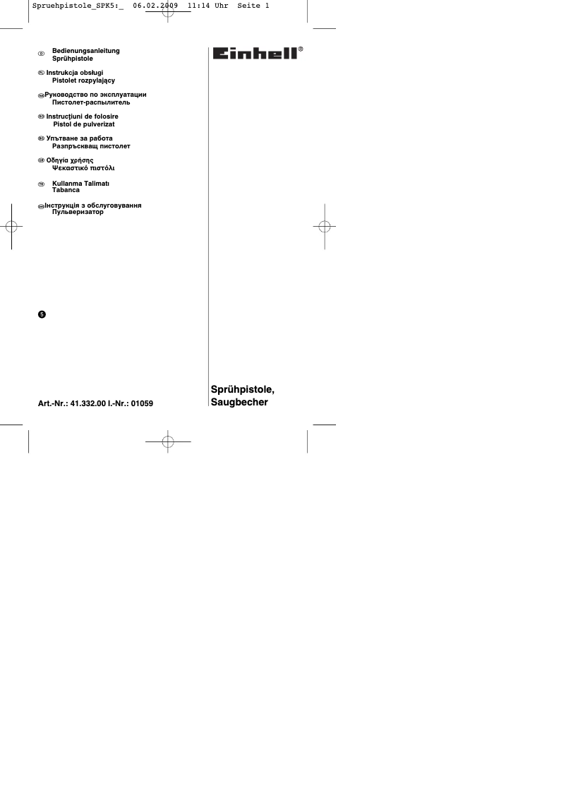 Page n°1 - Manuel utilisateur Einhell ESP 2005