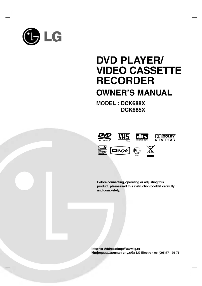 Page 1 de la notice Manuel utilisateur LG V1802KP4Z