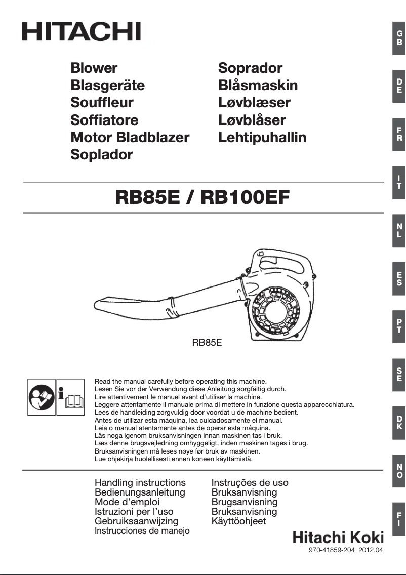 First page image of the manual for RB 85E