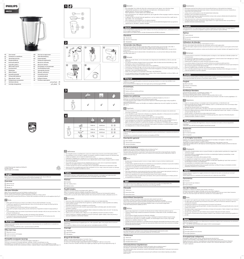 Page 1 de la notice Manuel utilisateur Philips HR0721