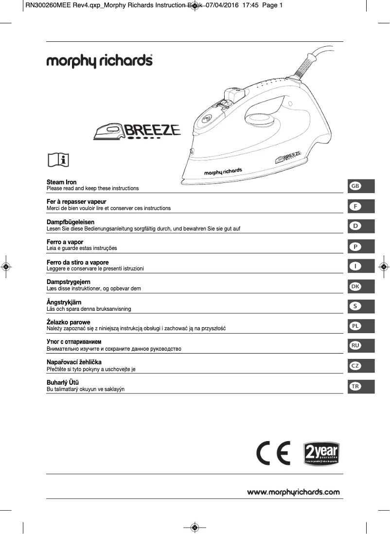 Imagen de la primera página del manual del dispositivo Breeze Ionic 300259