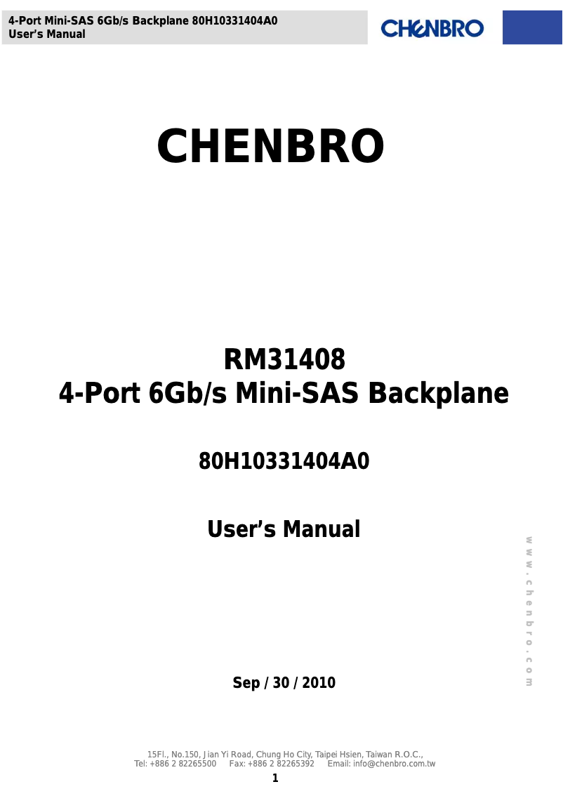 Page 1 de la notice Manuel utilisateur Chenbro Micom RM31408