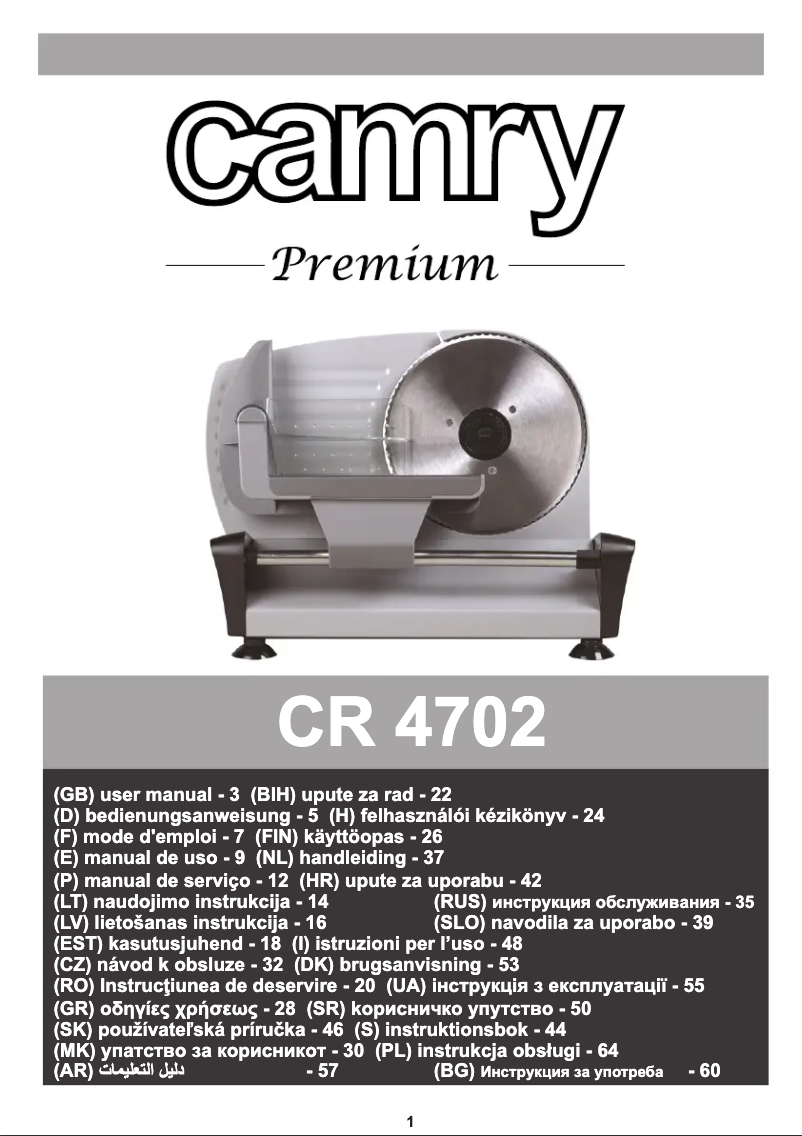 Page n°1 - Manuel utilisateur Camry CR 4702