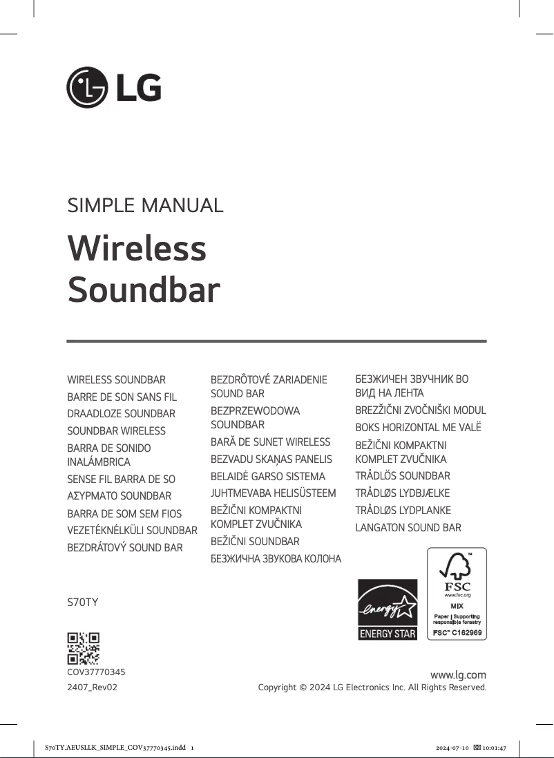 Page 1 de la notice Manuel utilisateur LG S70TY