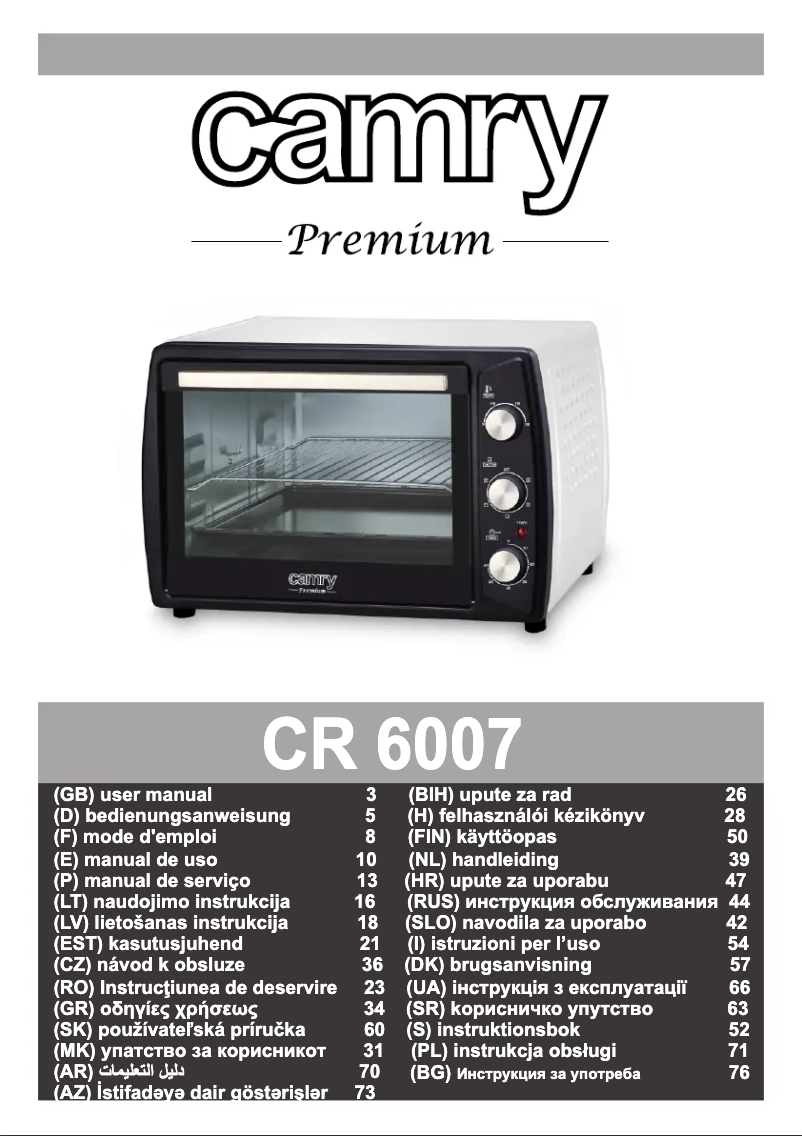 Page 1 of the manual User Manual Camry CR 6007