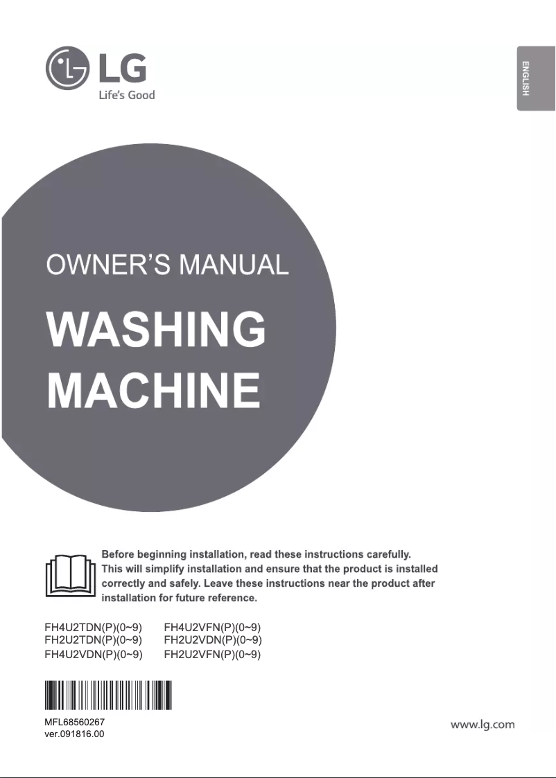 Page 1 de la notice Manuel utilisateur LG FH4U2VFN3