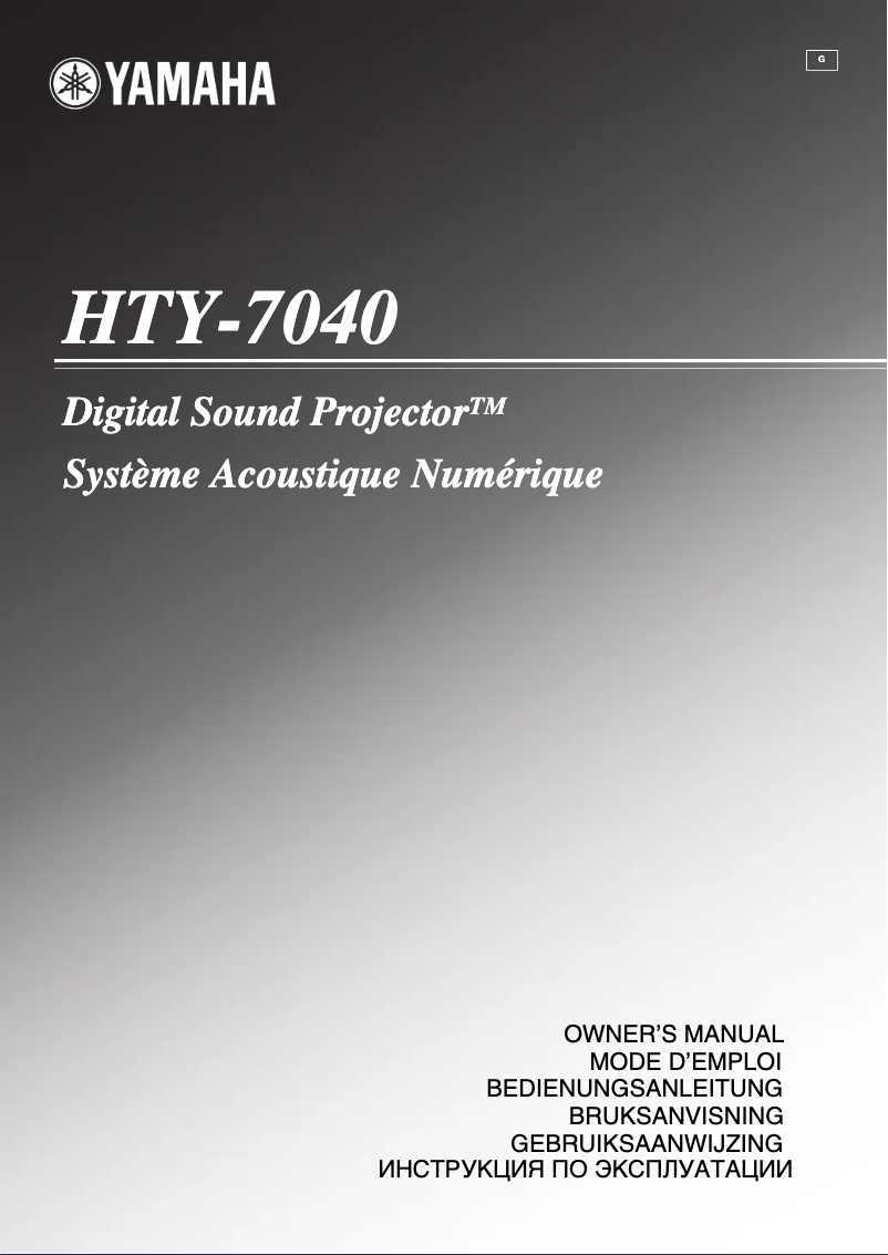 Page 1 de la notice Manuel utilisateur Yamaha HTY-7040