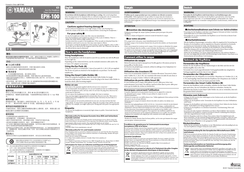 Page 1 de la notice Manuel utilisateur Yamaha EPH-100