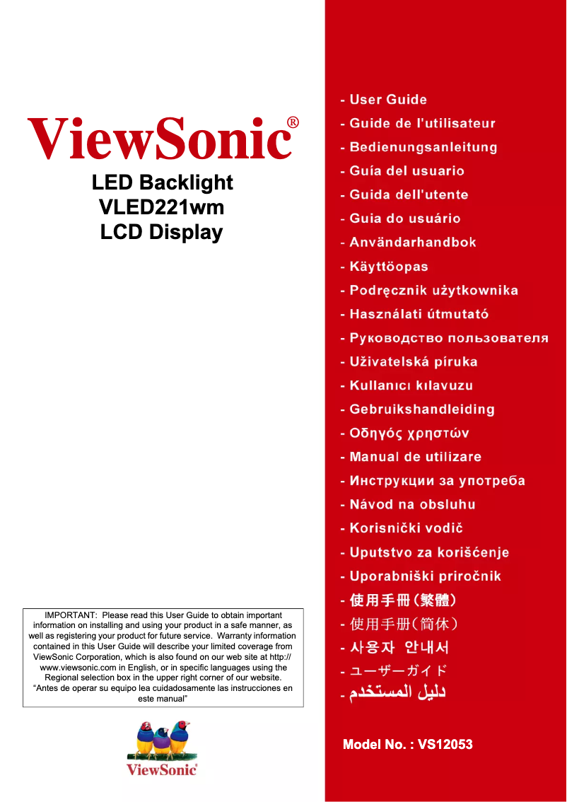 Page n°1 - Manuel utilisateur Viewsonic VLED221wm