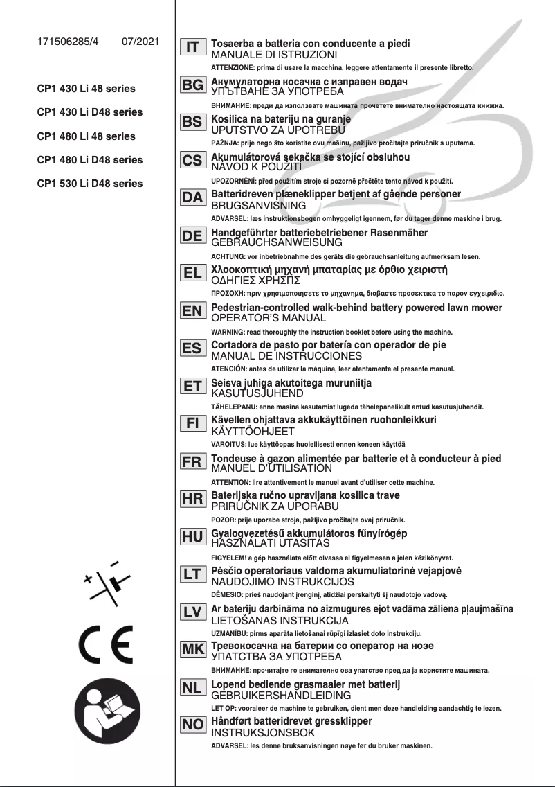Image de la première page du manuel de l'appareil Combi 743 Q AE