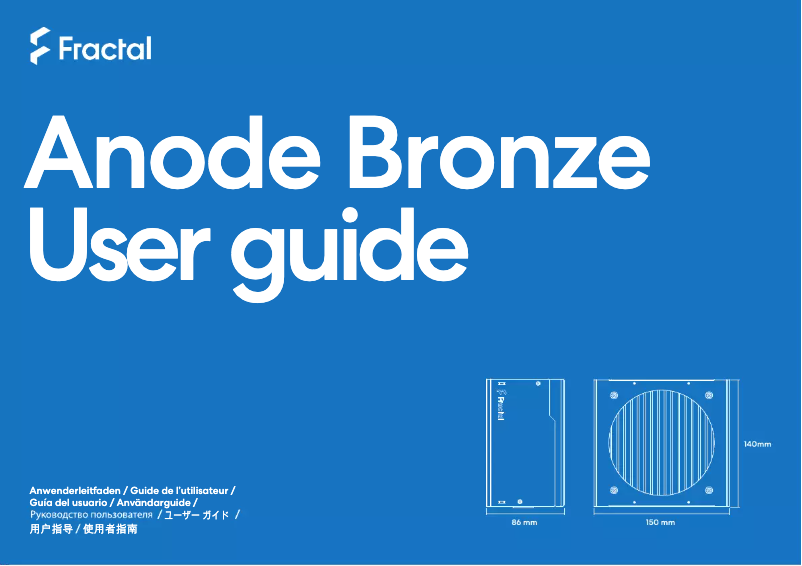 Image de la première page du manuel de l'appareil Anode Bronze 650W