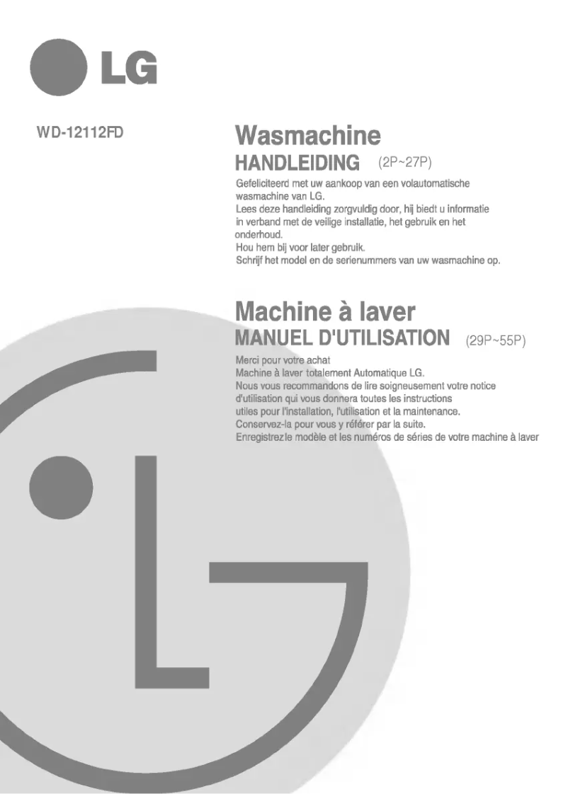 Page 1 de la notice Manuel utilisateur LG WD-12112FD