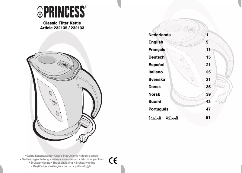 Page 1 de la notice Manuel utilisateur Princess 232135