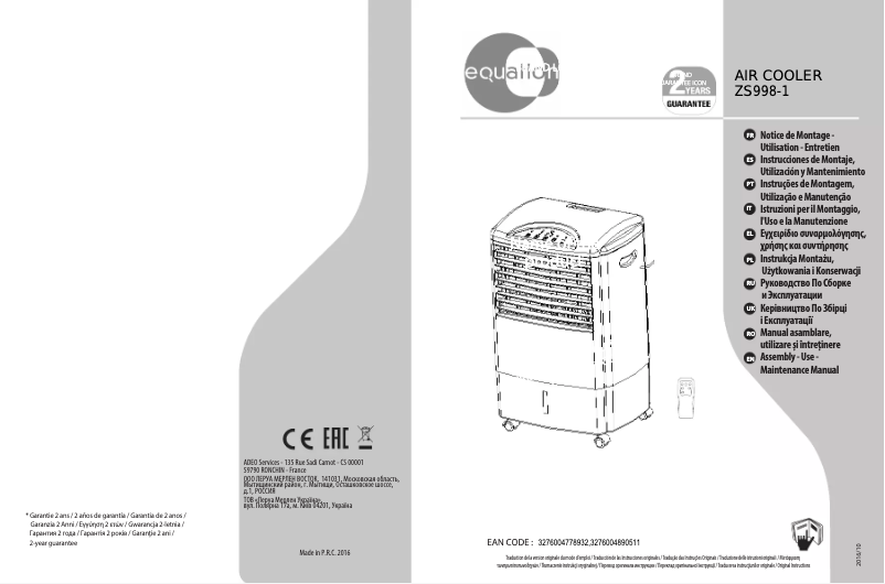 Page n°1 - Manuel utilisateur Equation ZS988-1