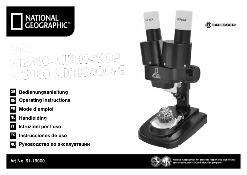 Page 1 de la notice Manuel utilisateur National Geographic 91-19000
