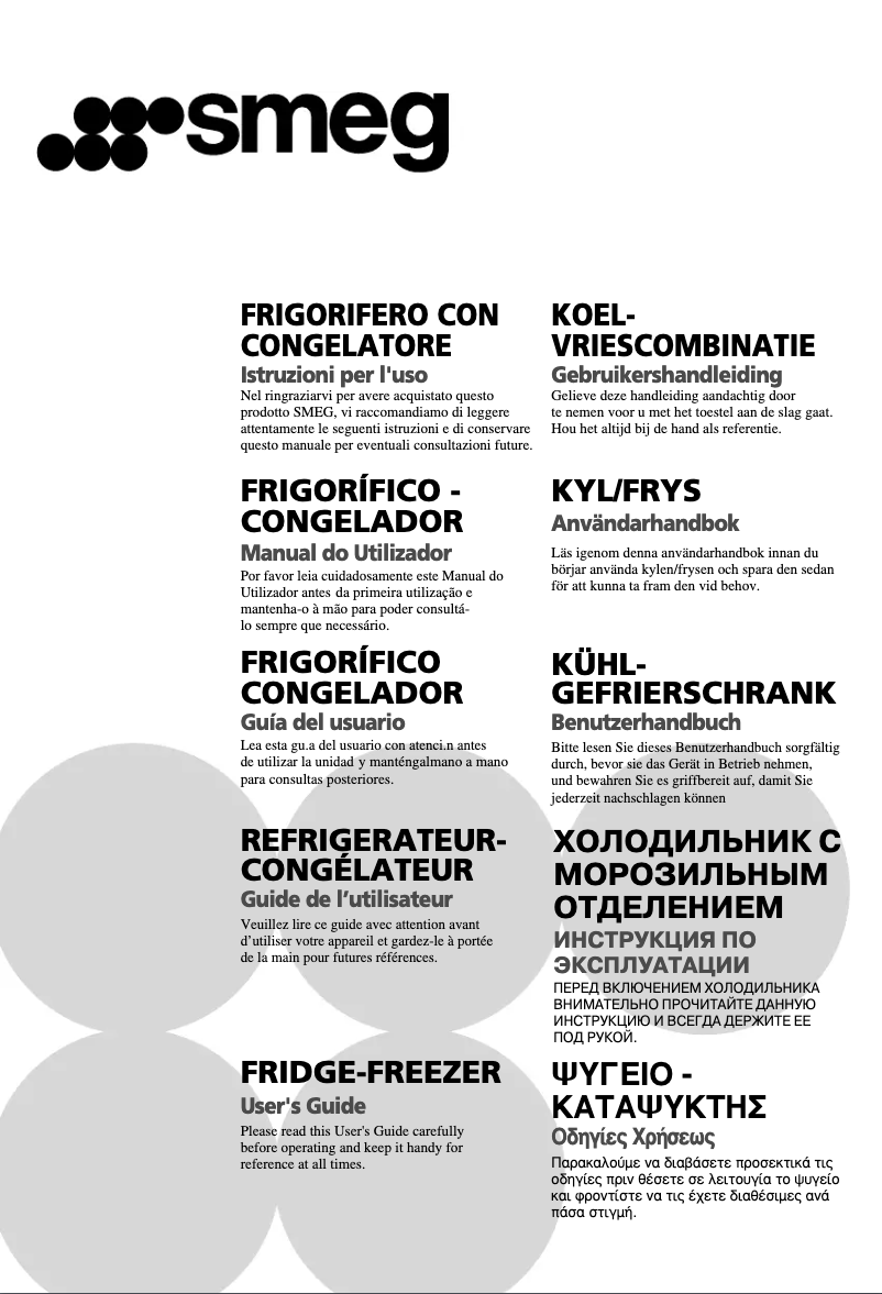 Page 1 de la notice Manuel utilisateur Smeg CF35PBF