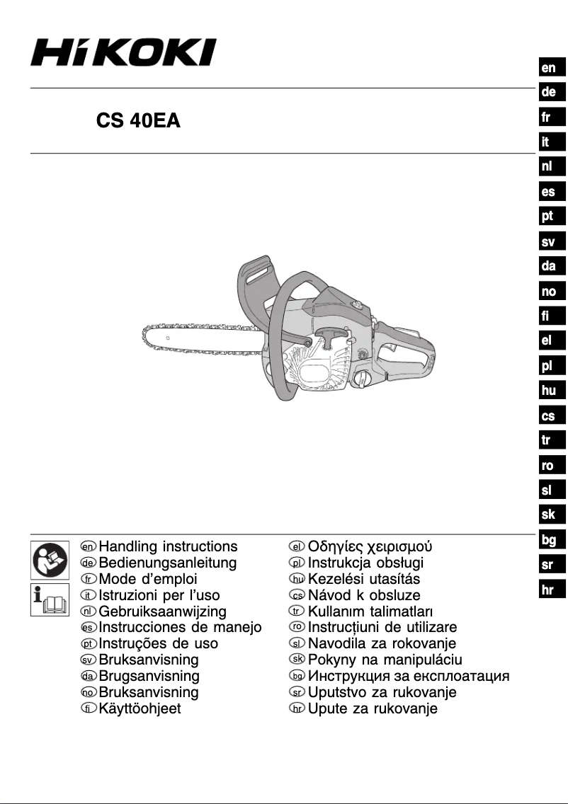 Page 1 de la notice Manuel utilisateur HiKOKI CS40EA