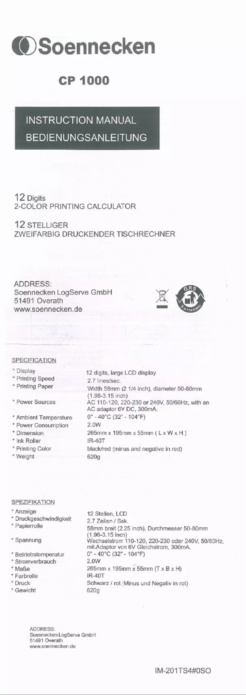 Page n°1 - Manuel utilisateur Soennecken CP1000