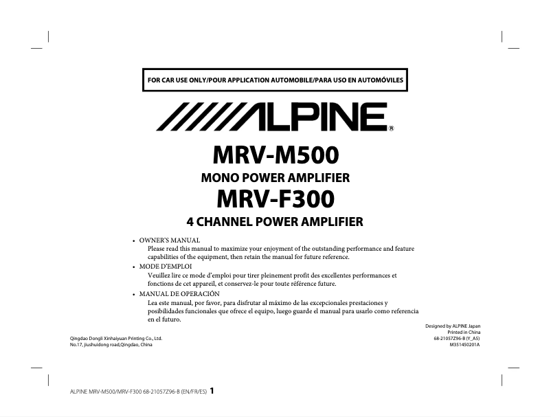 Page 1 de la notice Manuel utilisateur Alpine MRV-M500