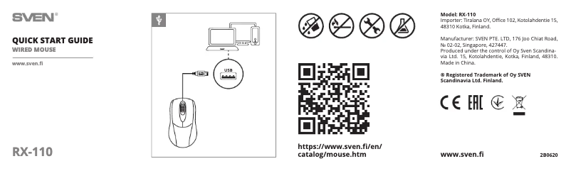 Page 1 de la notice Guide de démarrage rapide Sven RX-110