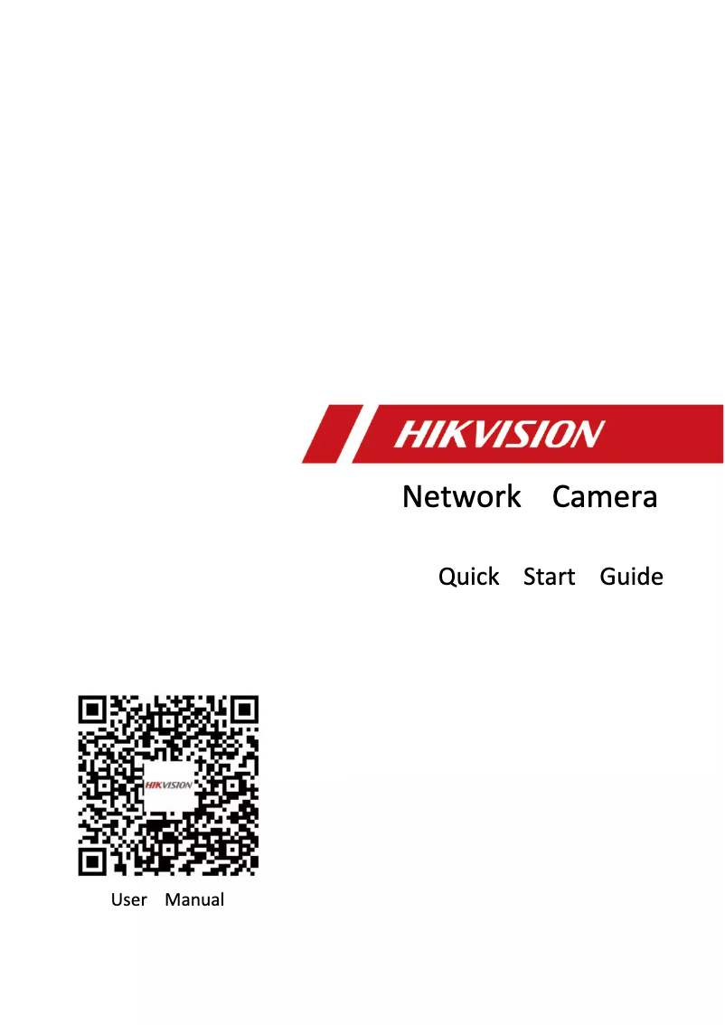 Page 1 de la notice Guide de démarrage rapide Hikvision DS-2CD6D54G1-ZS