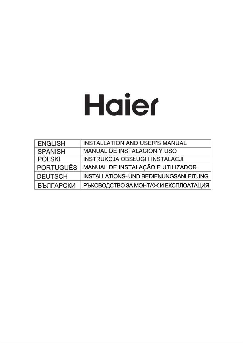 Page 1 de la notice Manuel utilisateur Haier HATS9DCS56B