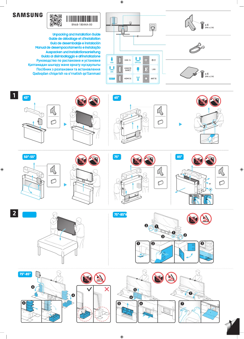 Página 1 del manual Guía de instalación Samsung QN85QN90DAP