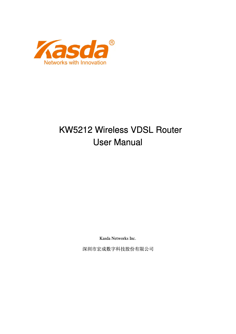 Page n°1 - Manuel utilisateur Kasda KW5212