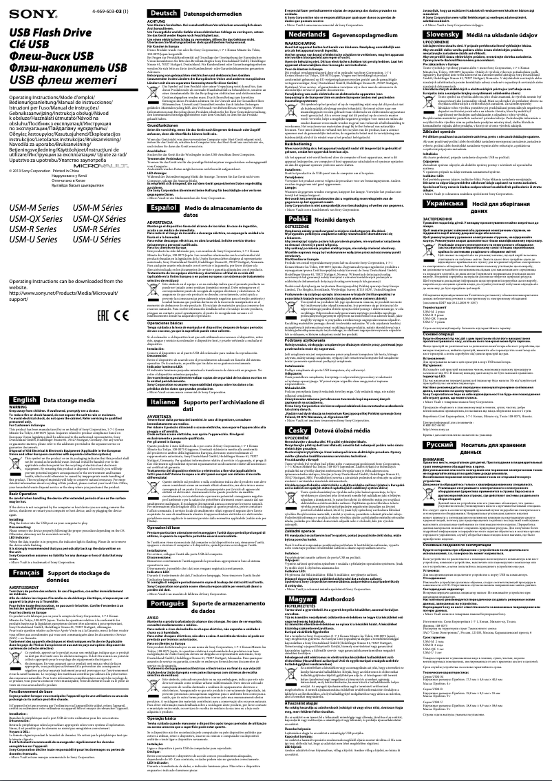 Page 1 de la notice Manuel utilisateur Sony USM8GQX