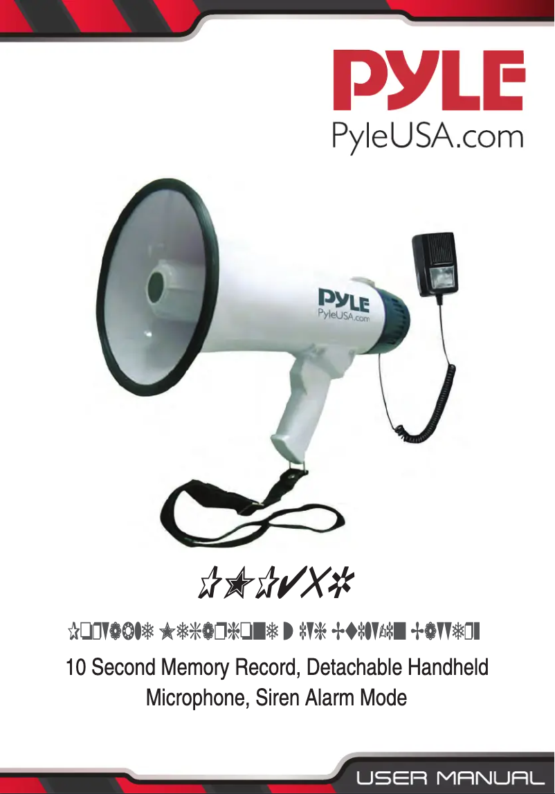 Page 1 de la notice Manuel utilisateur Pyle PMP45R