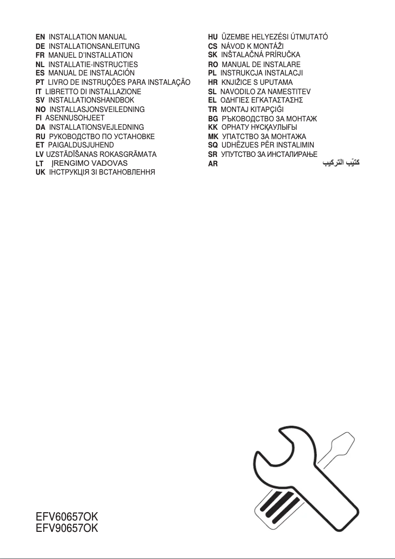 Page 1 de la notice Guide d'installation Electrolux EFV90657OK