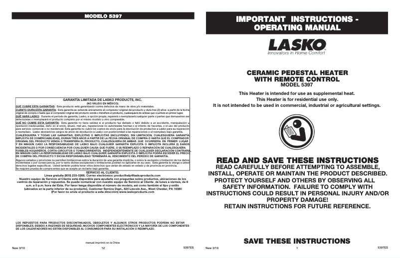 Page 1 of the manual User Manual Lasko 5397