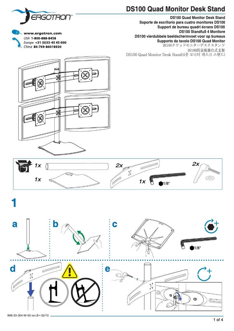 Image de la première page du manuel de l'appareil DS Series DS100 Quad Monitor Desk Stand