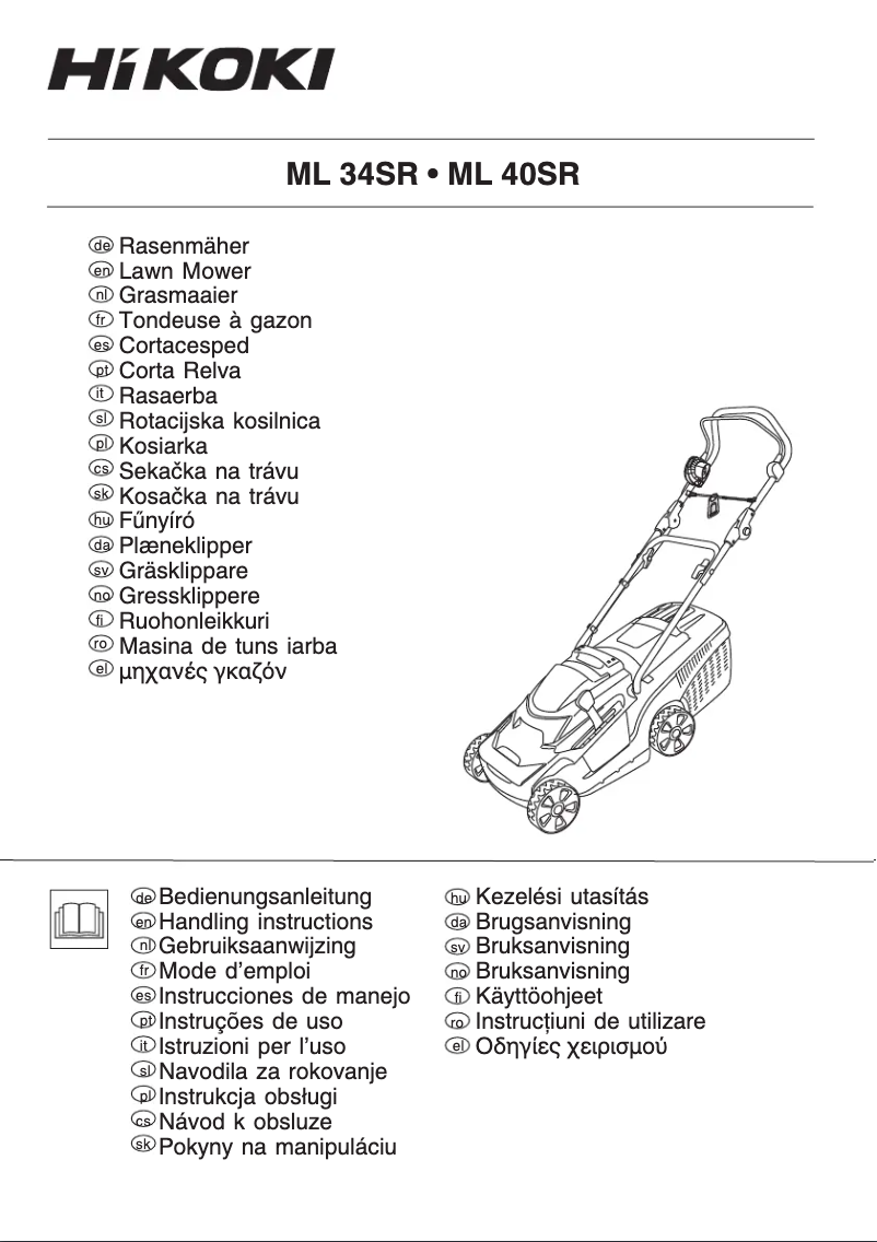 Image de la première page du manuel de l'appareil ML34SR