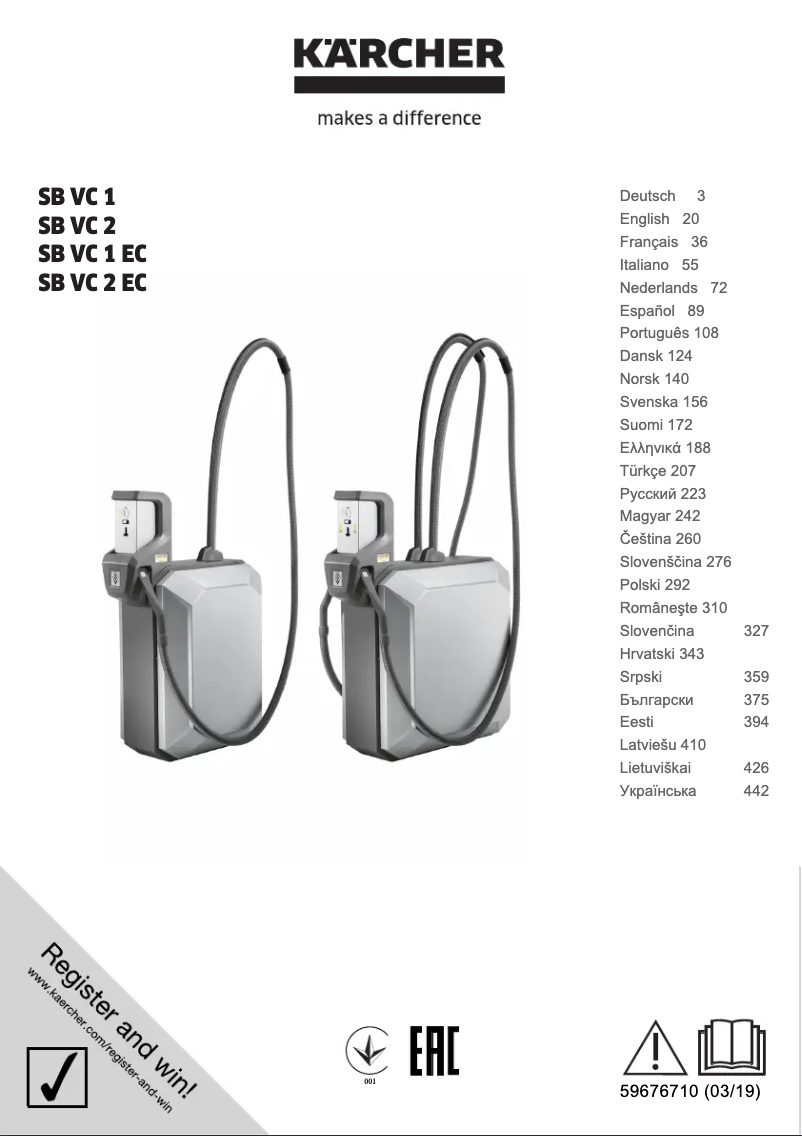 Image de la première page du manuel de l'appareil SB VC 2