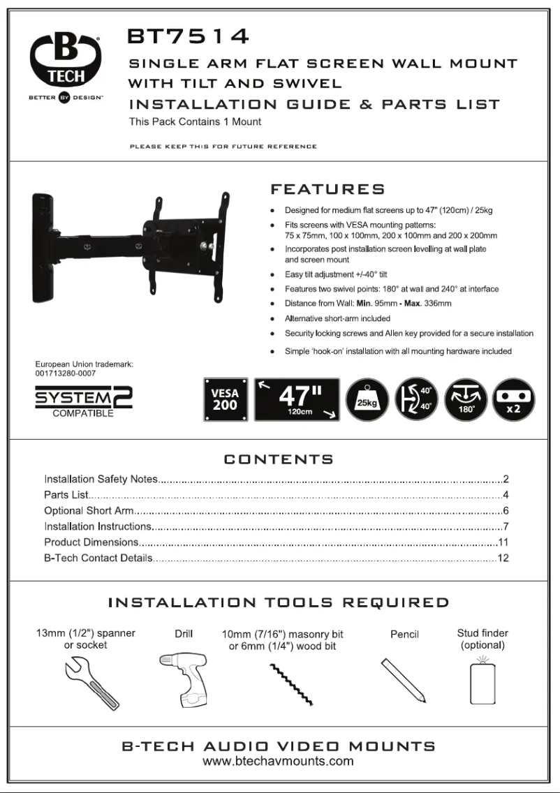 First page image of the manual for BT7514