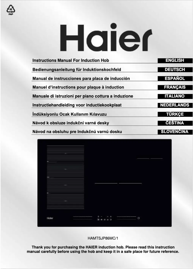Image de la première page du manuel de l'appareil HAMTSJP86MC