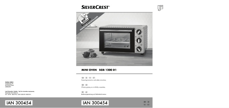 Page n°1 - Manuel utilisateur SilverCrest SGB 1200 D1