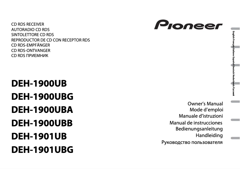 Page n°1 - Manuel utilisateur Pioneer DEH-1900UBB