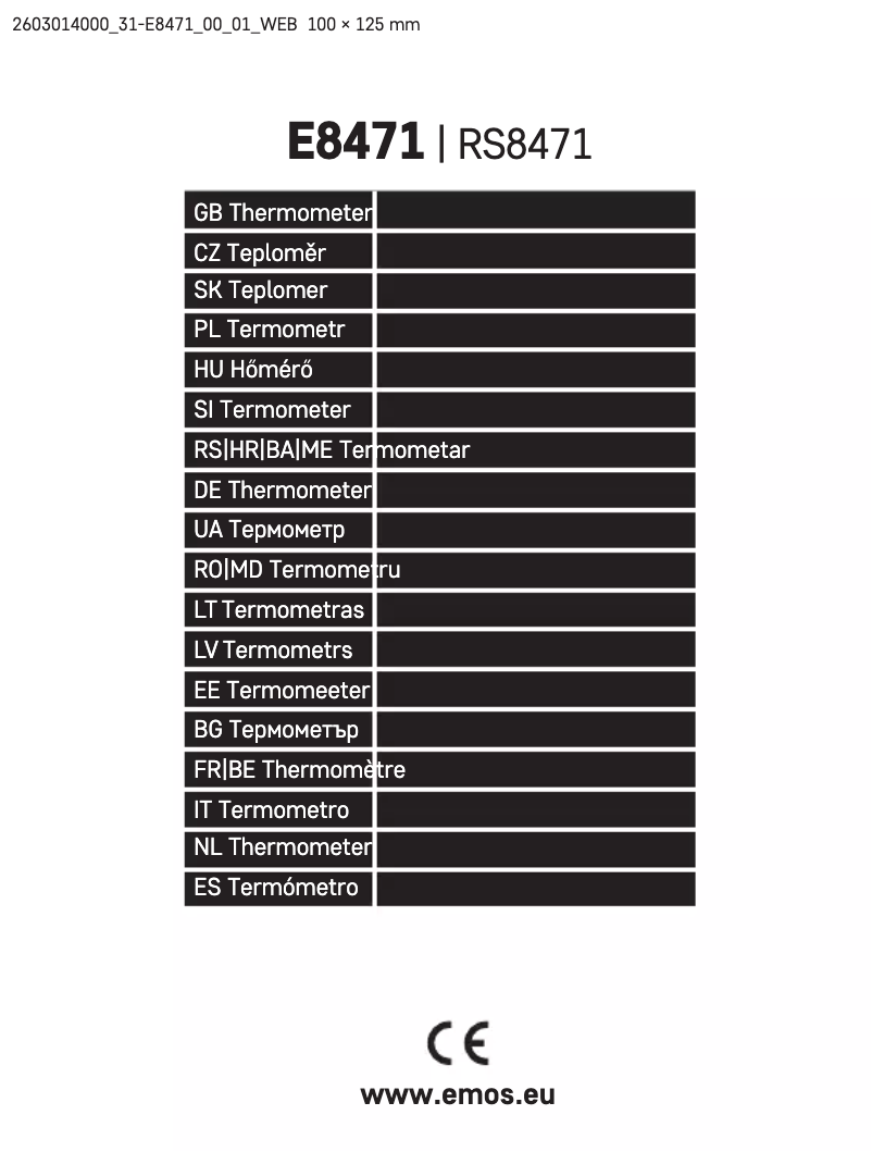 Image de la première page du manuel de l'appareil E8471