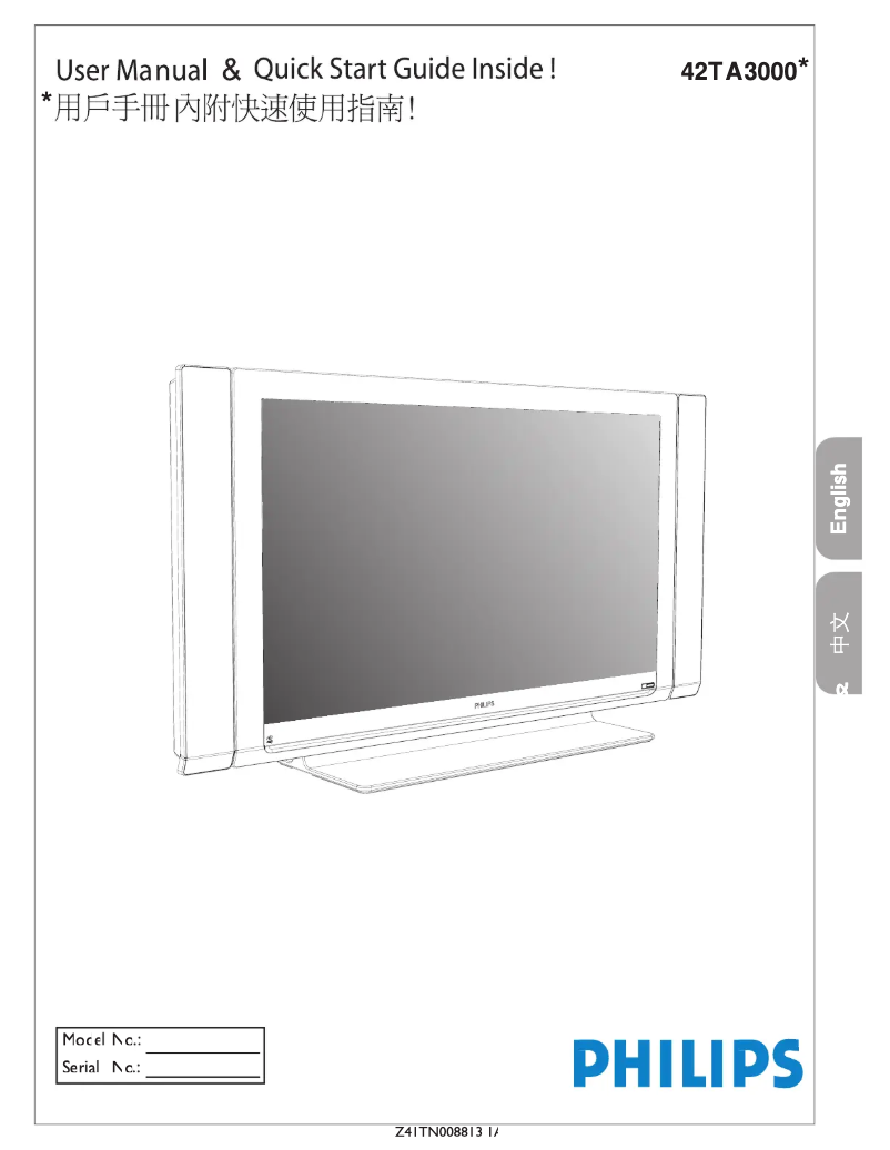 Page 1 de la notice Manuel utilisateur Philips 42TA3000