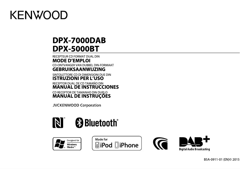 Image de la première page du manuel de l'appareil DPX-5000BT